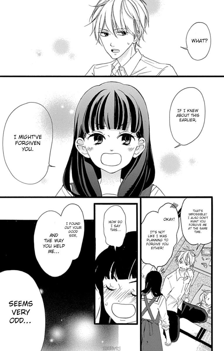 Chouchou Koi - Chapter 4