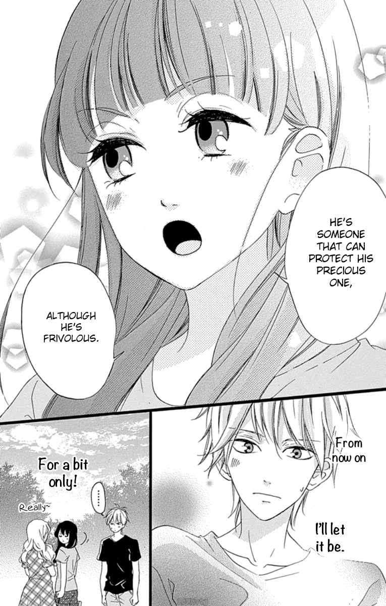 Chouchou Koi - Chapter 4