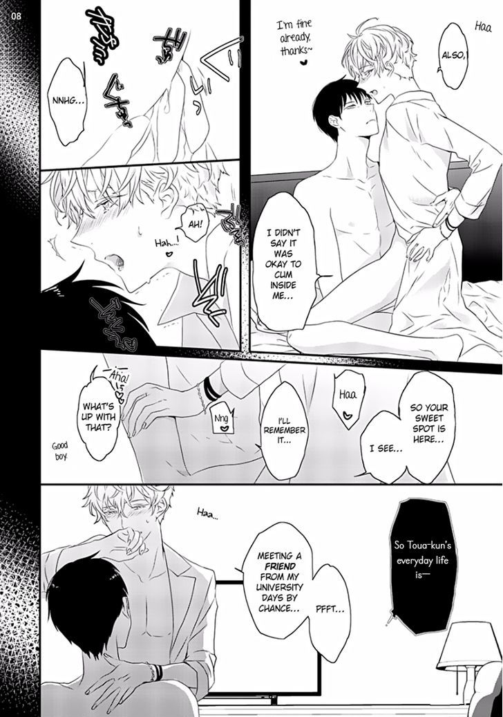 Sex Friends - Vol.1 Chapter 4