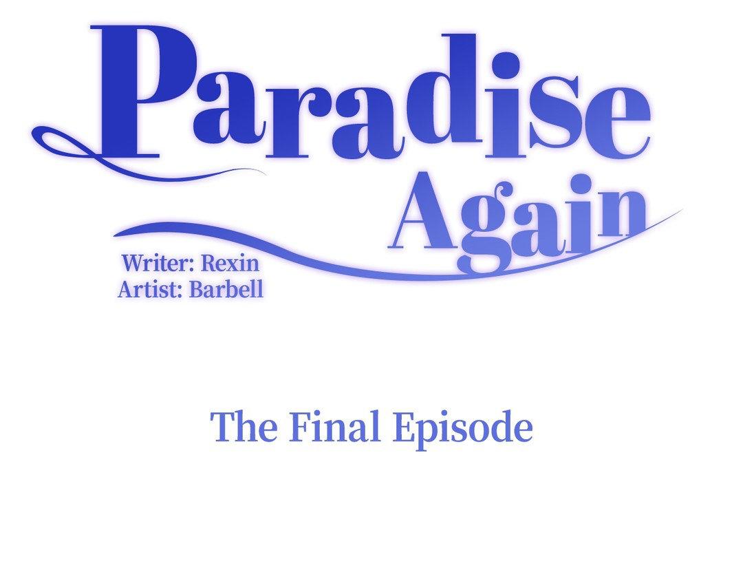 Paradise Again - Chapter 31