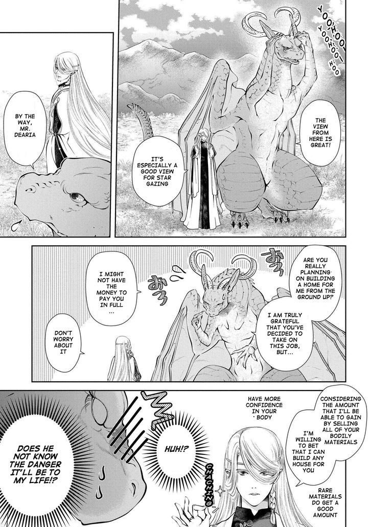 Dragon's House-Hunting - Vol.1 Chapter 5 : First Home