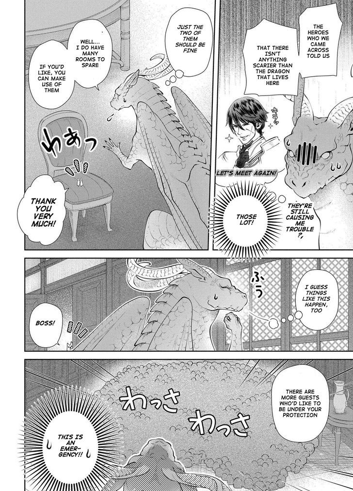 Dragon's House-Hunting - Vol.1 Chapter 5 : First Home