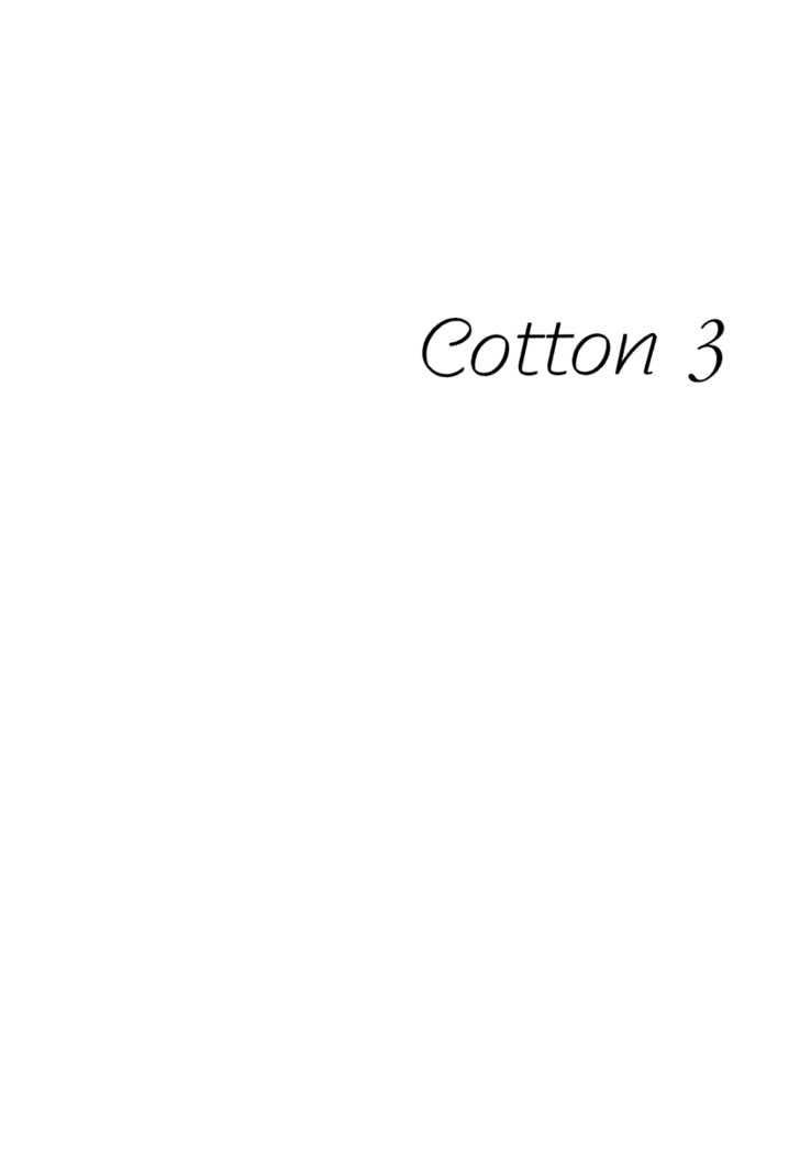 Cotton - Vol.01 Chapter 000