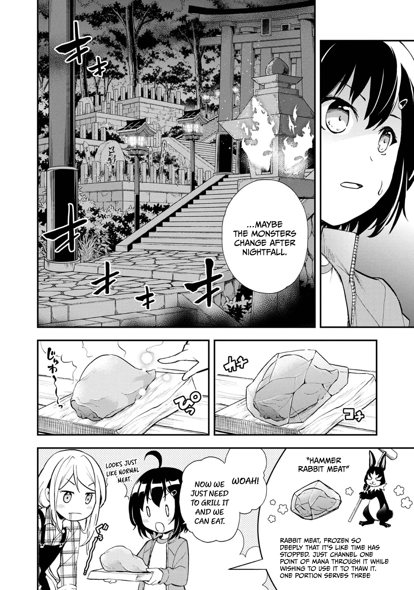 Chikyuu-San Wa Level Up Shimashita! - Vol.2 Chapter 9