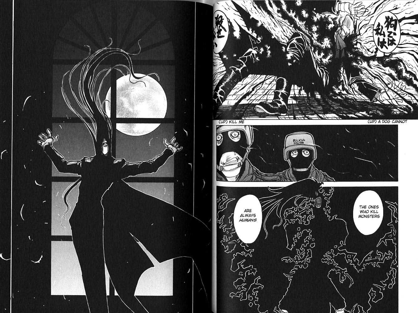 Hellsing - Chapter 15 : Elevator Action (2)