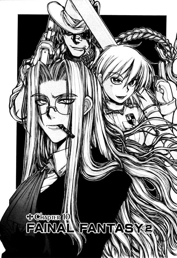 Hellsing - Chapter 37 : Final Fantasy (2)