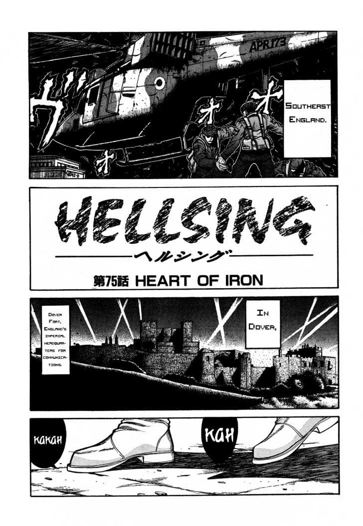 Hellsing - Chapter 75 : Heart Of Iron