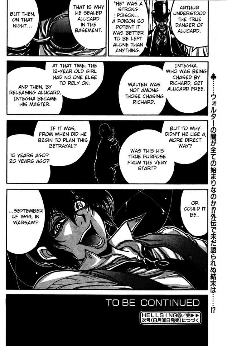 Hellsing - Chapter 75 : Heart Of Iron