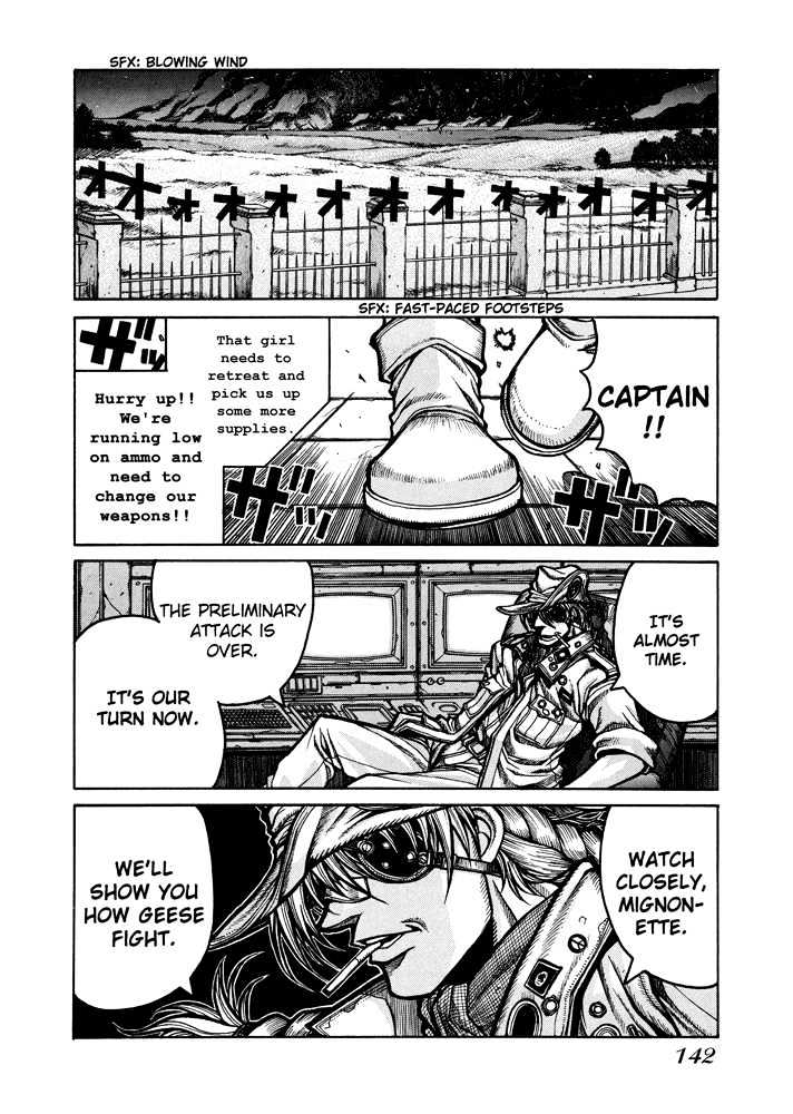 Hellsing - Chapter 45 : Soldier Of Fortune (1)