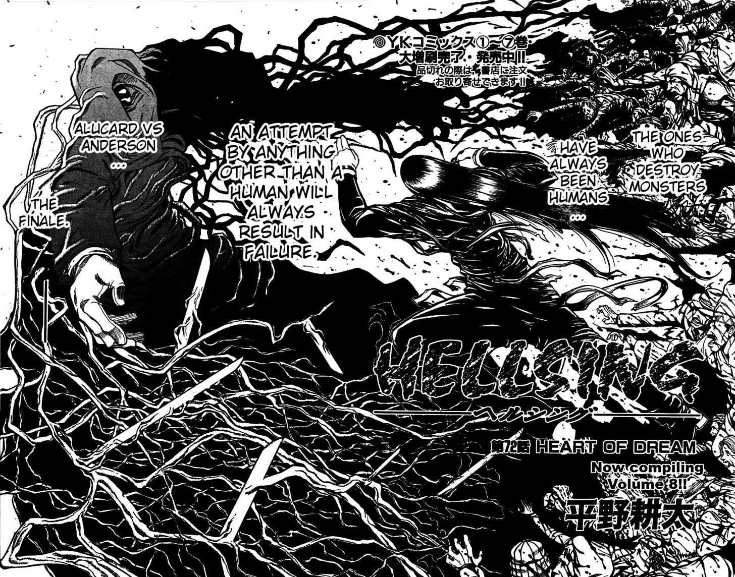 Hellsing - Chapter 72 : Heart Of Dream (1)