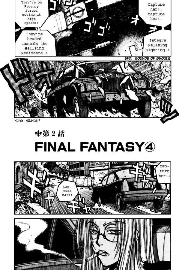 Hellsing - Chapter 39 : Final Fantasy (4)