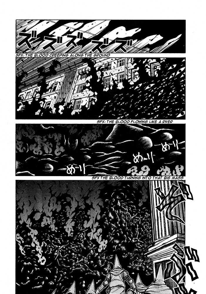 Hellsing - Chapter 59 : Wizardry (3)