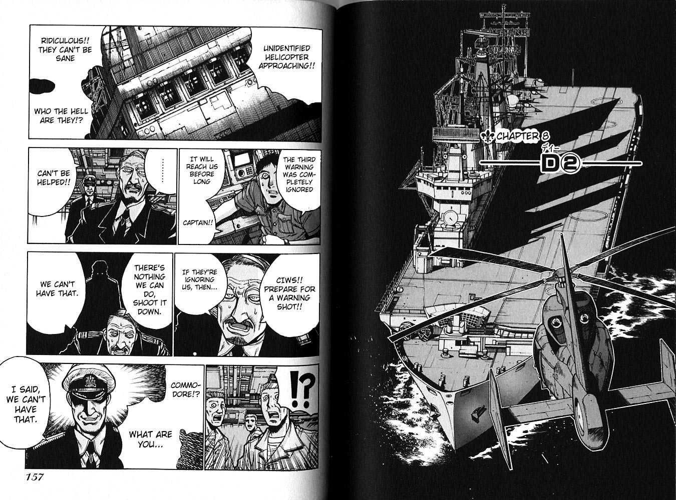 Hellsing - Chapter 26 : D (2)