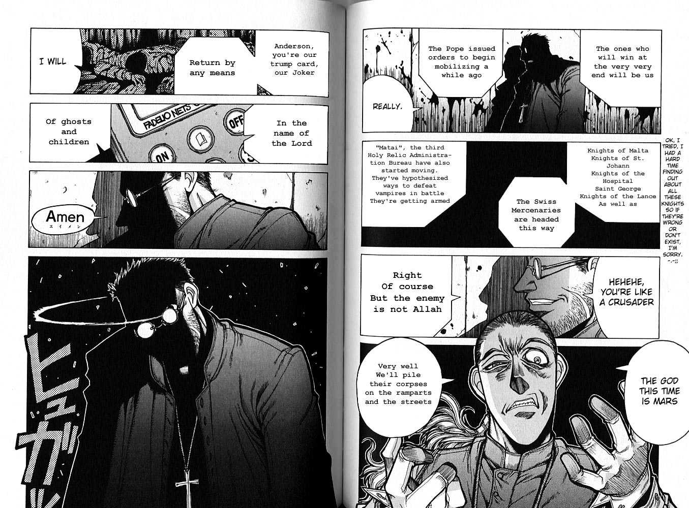 Hellsing - Chapter 25 : D (1)