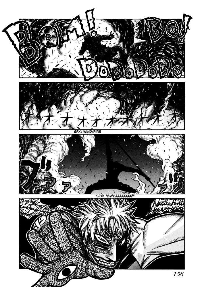 Hellsing - Chapter 46 : Soldier Of Fortune (2)