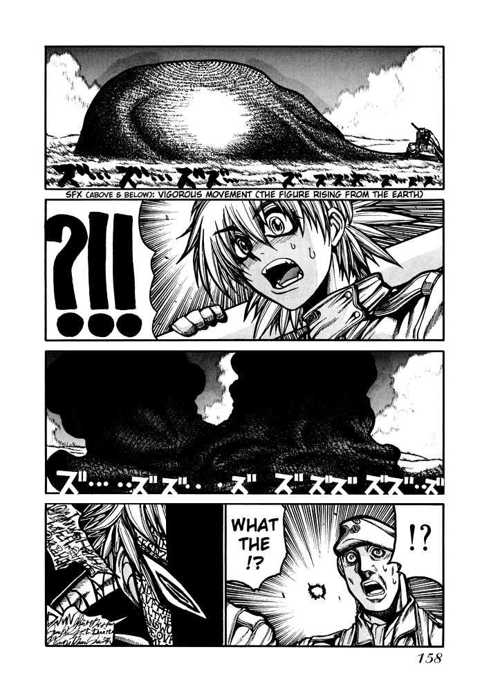 Hellsing - Chapter 46 : Soldier Of Fortune (2)