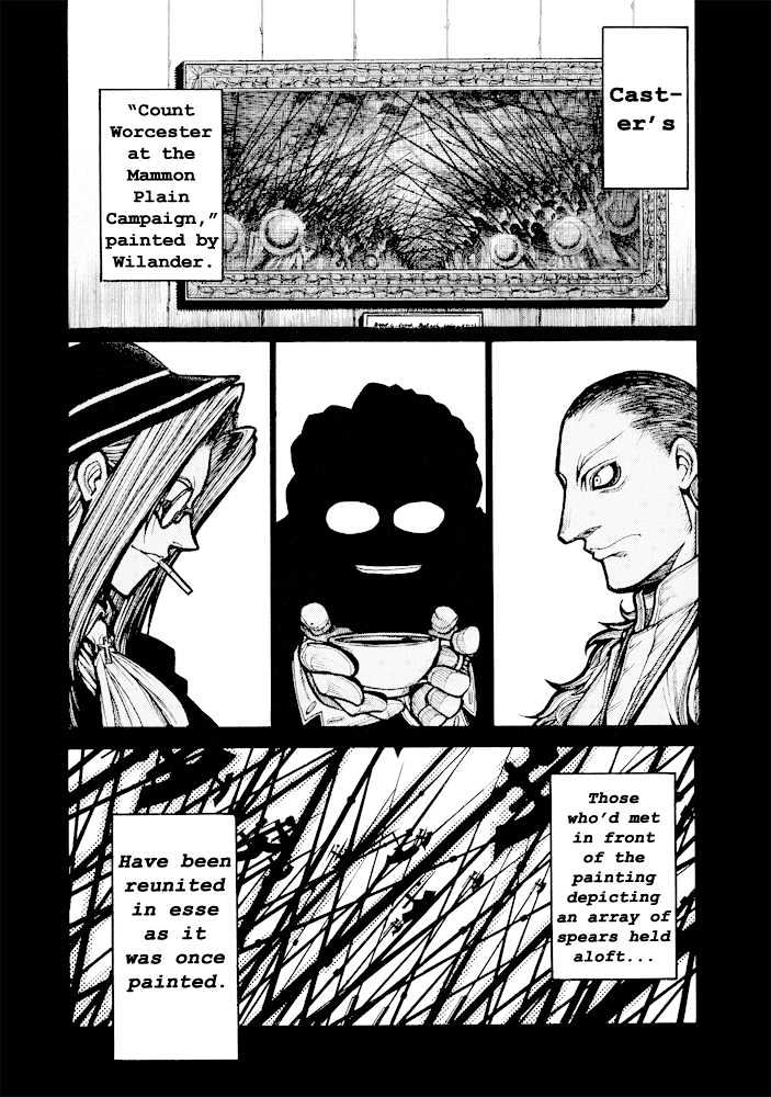 Hellsing - Chapter 57 : Wizardry (1)