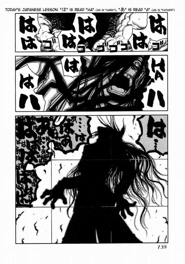 Hellsing - Chapter 34 : D (9)