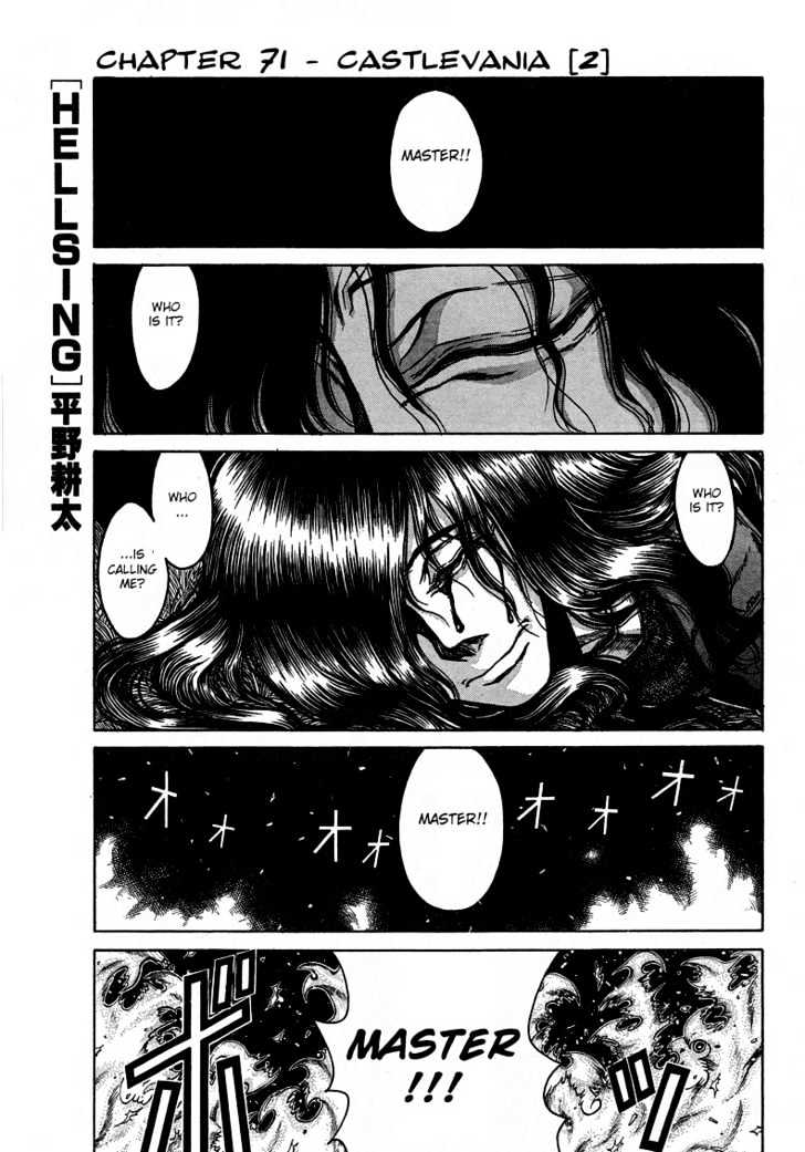 Hellsing - Chapter 71 : Castlevania (2)