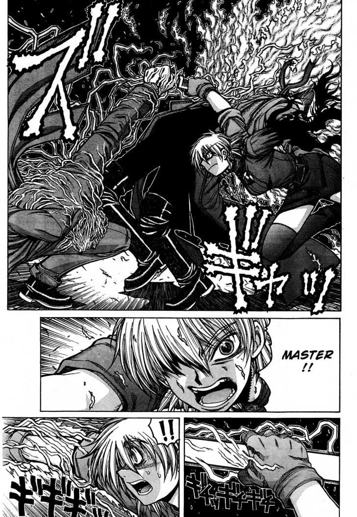 Hellsing - Chapter 71 : Castlevania (2)