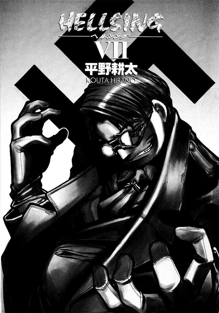 Hellsing - Chapter 48 : Soldier Of Fortune (4)