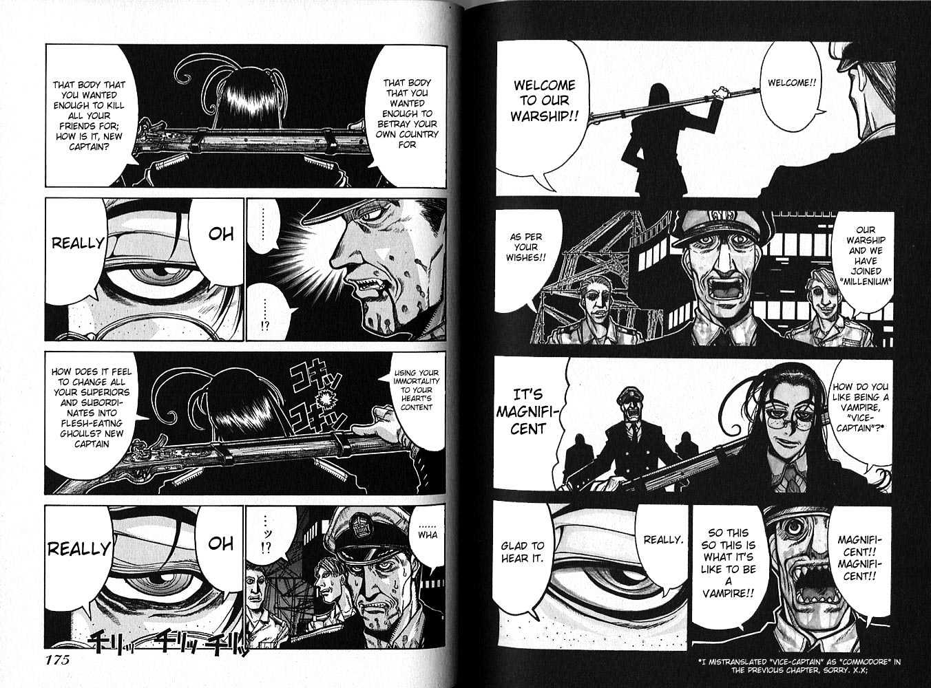 Hellsing - Chapter 27 : D (3)