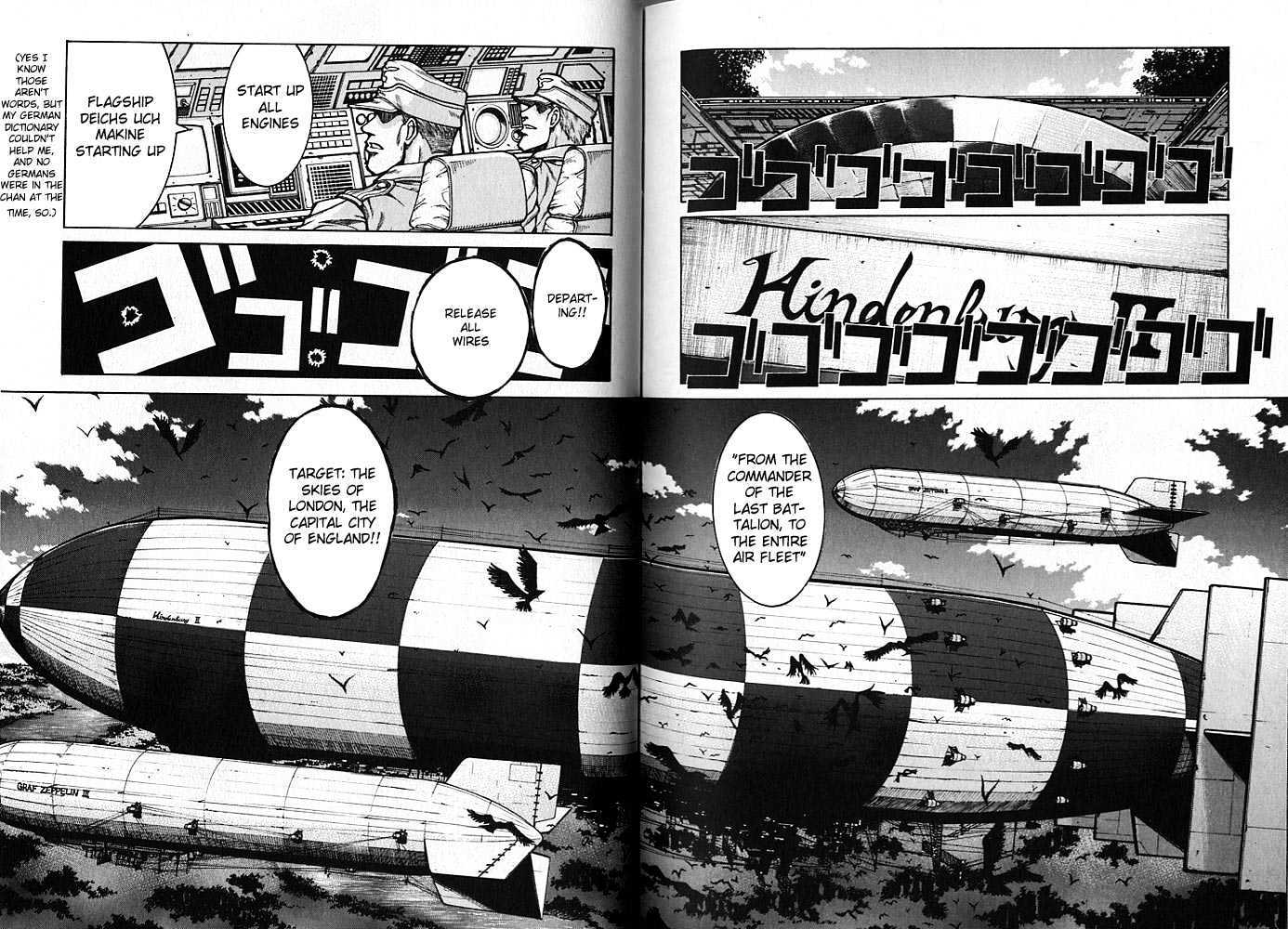 Hellsing - Chapter 27 : D (3)