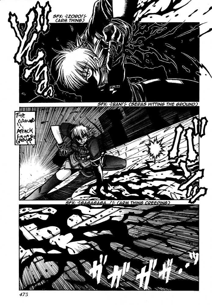 Hellsing - Chapter 85 : Warcraft (3)