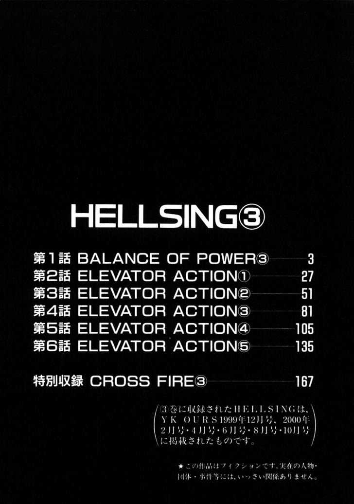 Hellsing - Chapter 13 : Balance Of Power (3)