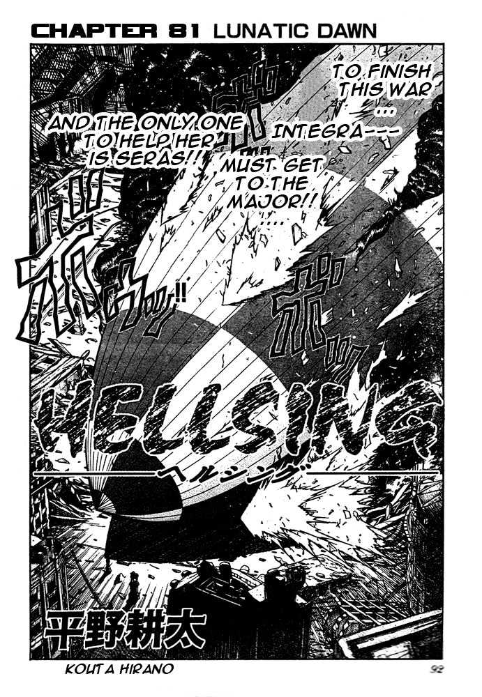 Hellsing - Chapter 81 : Lunatic Dawn