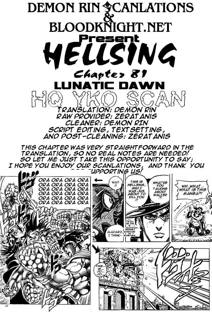 Hellsing - Chapter 81 : Lunatic Dawn