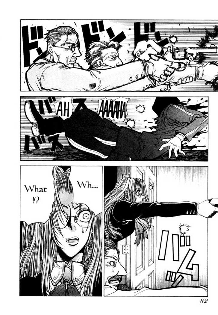 Hellsing - Chapter 9 : Dead Zone (3)