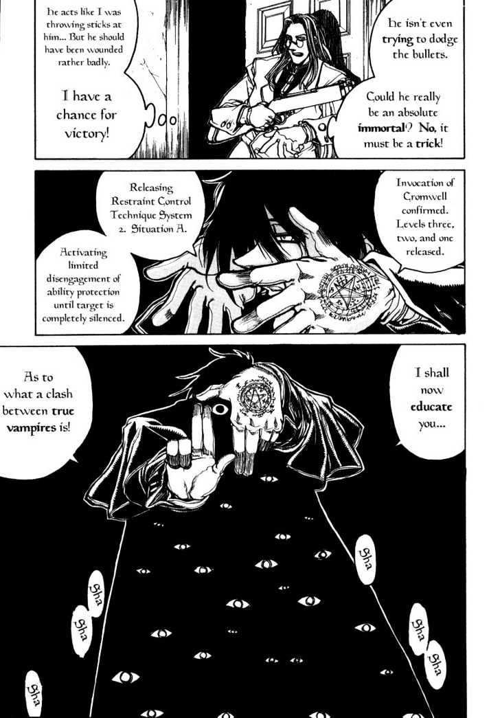 Hellsing - Chapter 9 : Dead Zone (3)