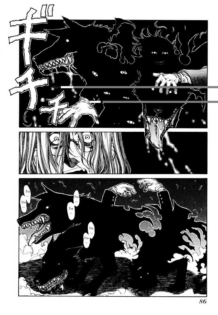 Hellsing - Chapter 9 : Dead Zone (3)