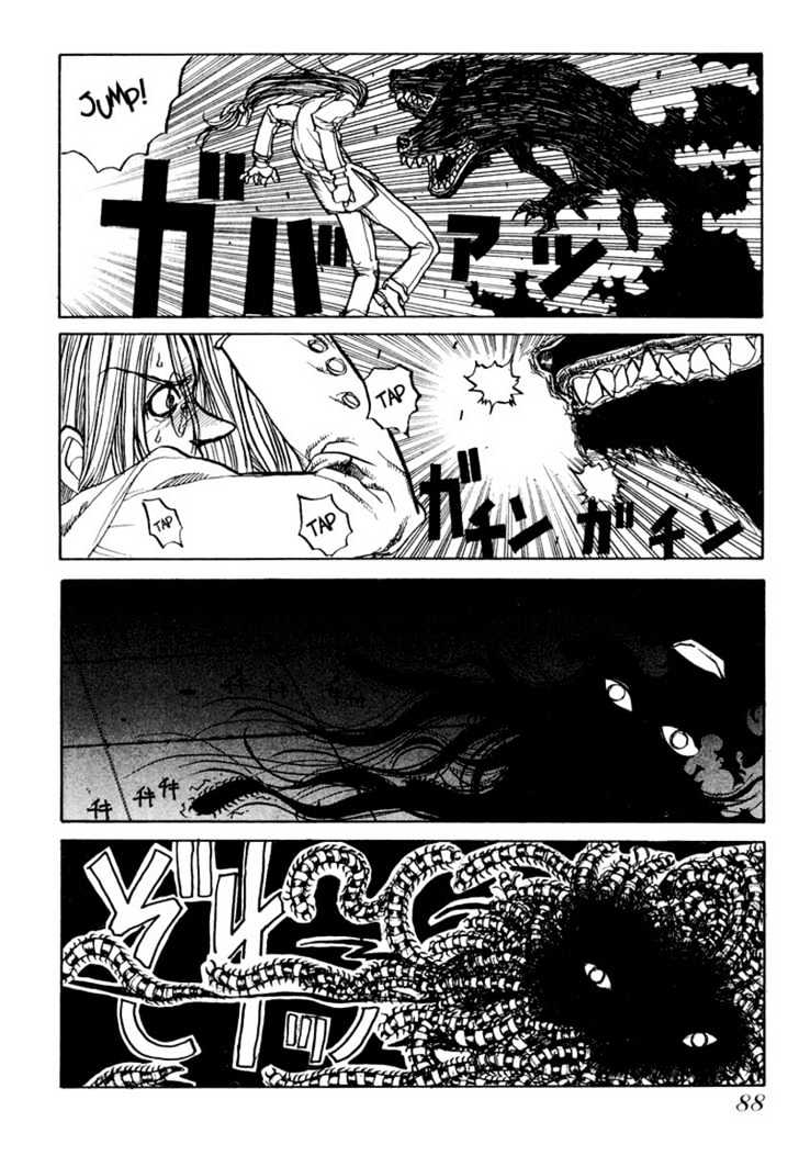 Hellsing - Chapter 9 : Dead Zone (3)