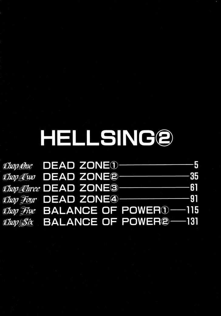 Hellsing - Chapter 7 : Dead Zone (1)