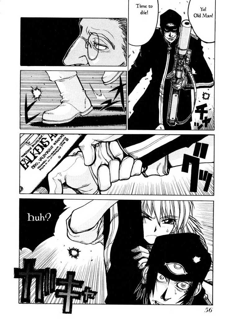 Hellsing - Chapter 8 : Dead Zone (2)