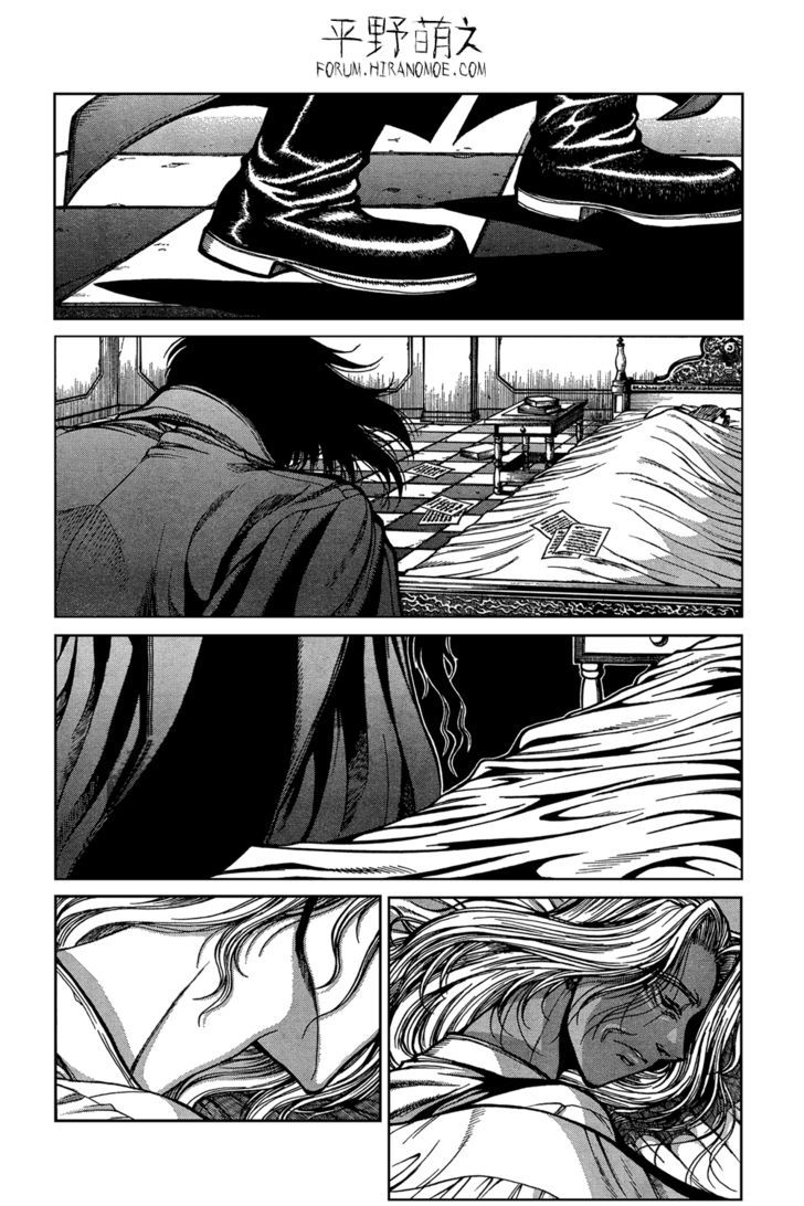 Hellsing - Chapter 95 : Romancia [End]