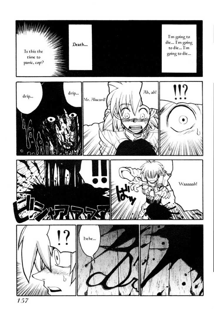 Hellsing - Chapter 6 : Sword Dancer (3)