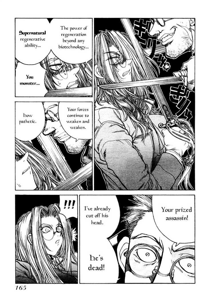 Hellsing - Chapter 6 : Sword Dancer (3)