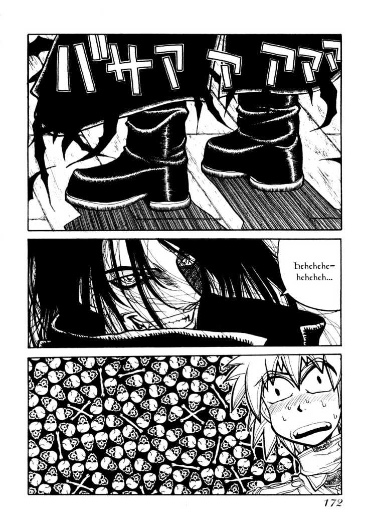 Hellsing - Chapter 6 : Sword Dancer (3)