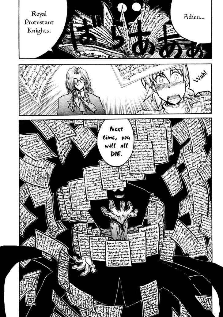 Hellsing - Chapter 6 : Sword Dancer (3)