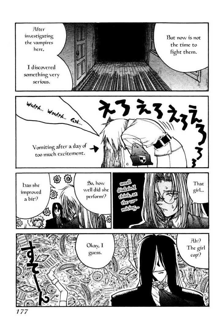 Hellsing - Chapter 6 : Sword Dancer (3)