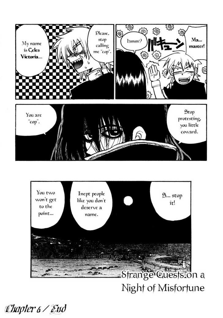 Hellsing - Chapter 6 : Sword Dancer (3)