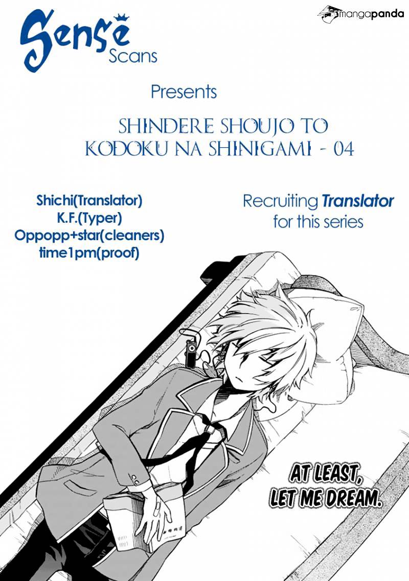 Shindere Shoujo To Kodoku Na Shinigami - Chapter 4 : At Least Let Me Dream