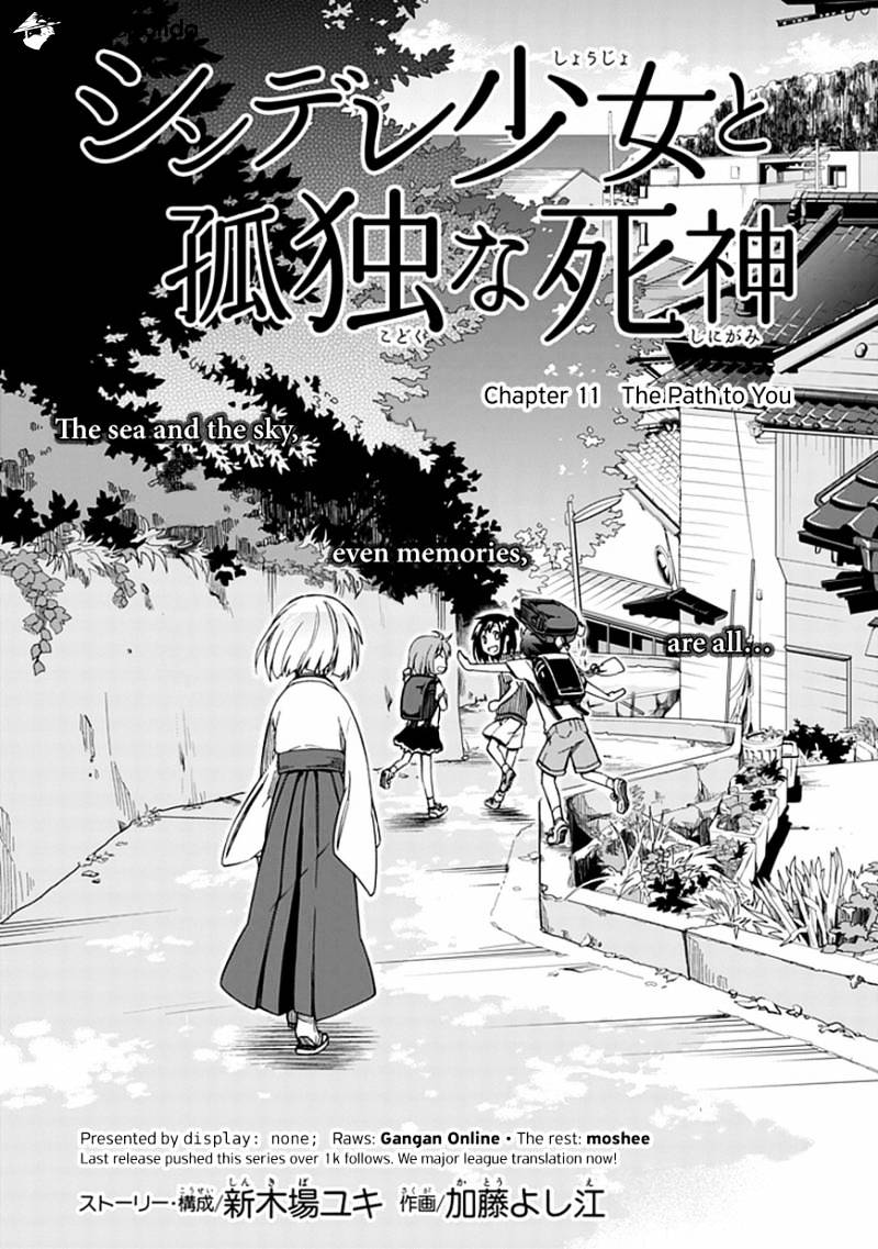 Shindere Shoujo To Kodoku Na Shinigami - Chapter 11 : The Path To You