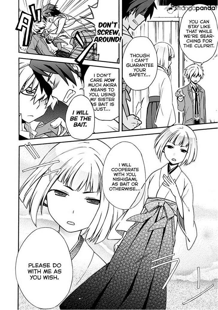 Shindere Shoujo To Kodoku Na Shinigami - Chapter 10 : Contract Marriage