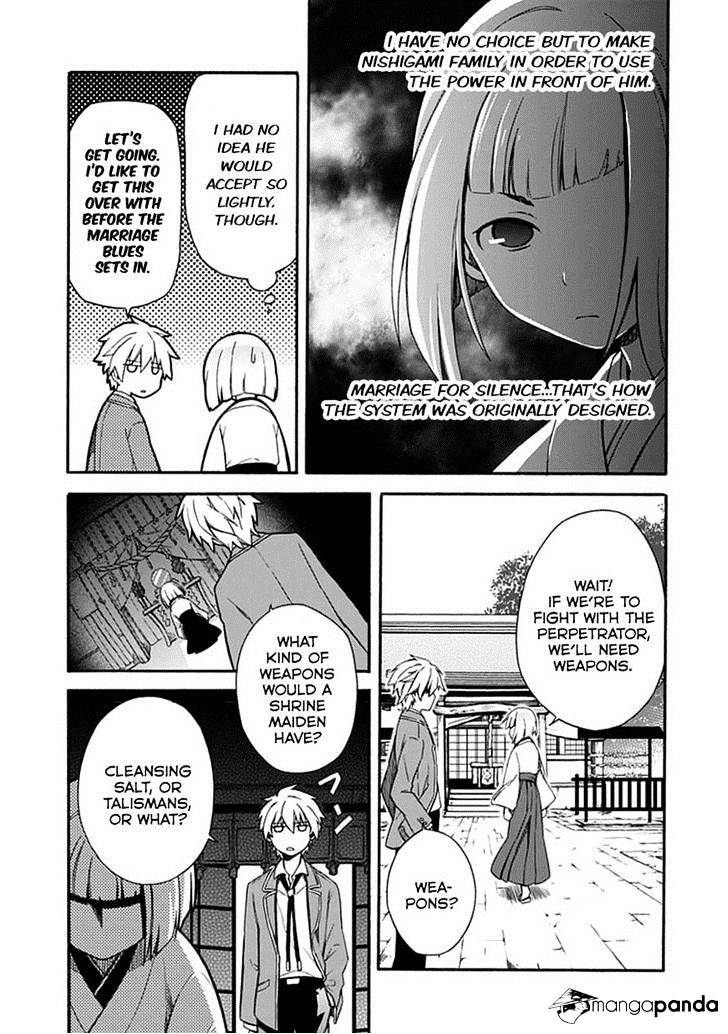 Shindere Shoujo To Kodoku Na Shinigami - Chapter 10 : Contract Marriage