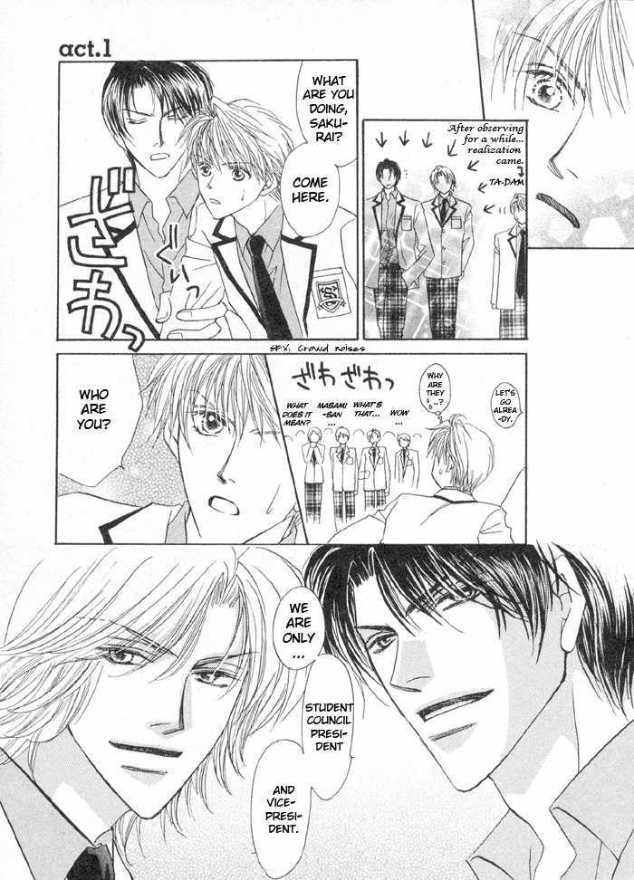 Oresama To Oujisama - Vol.1 Chapter 1