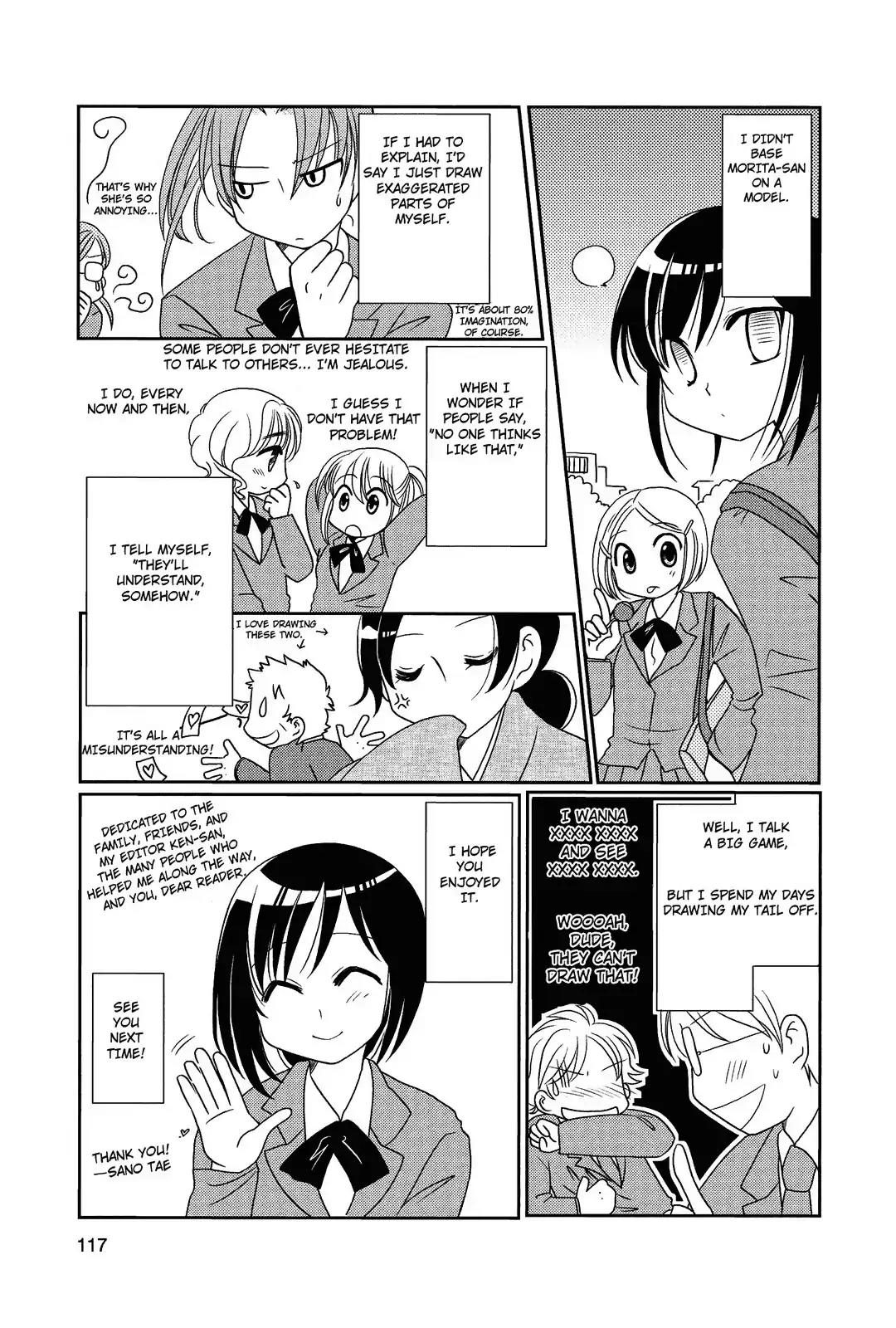 Morita-San Wa Mukuchi - Chapter 18.5: Bonus